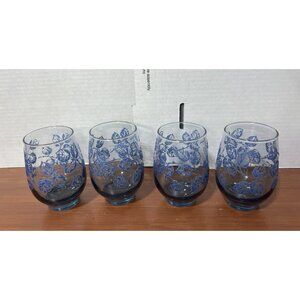 1960 Libbey Glass Eventide Pattern Blue with Raised Leaves, 10 oz. (Set Of 4)